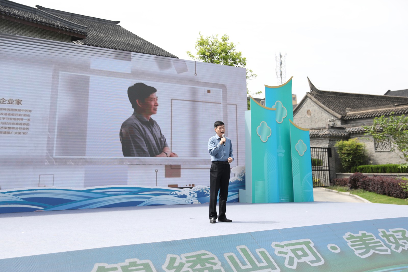 邰總1.jpg