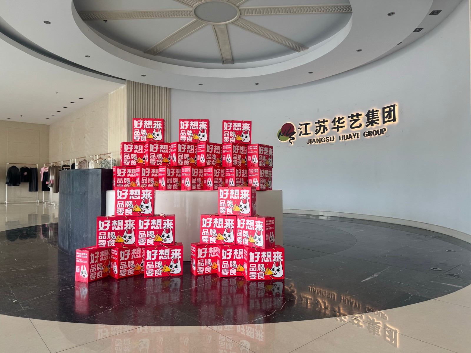 端午禮盒--官網.jpg