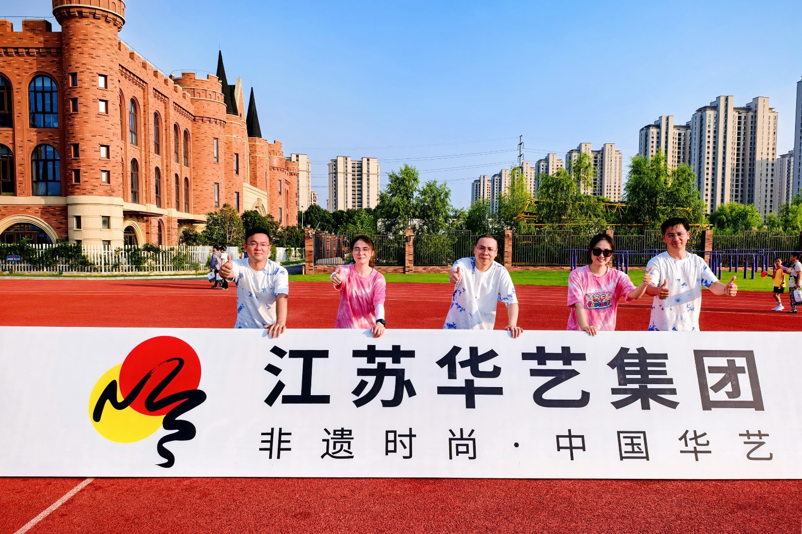 1--官網(wǎng).jpg